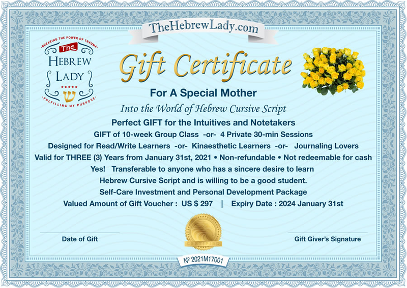 Gift Certificate for Mom w/ Yellow Roses