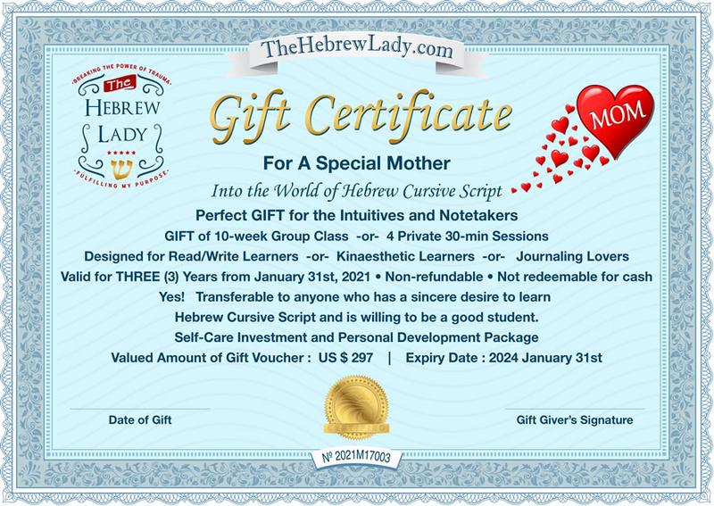 GIFT Certificate for a SPECIAL MOM!