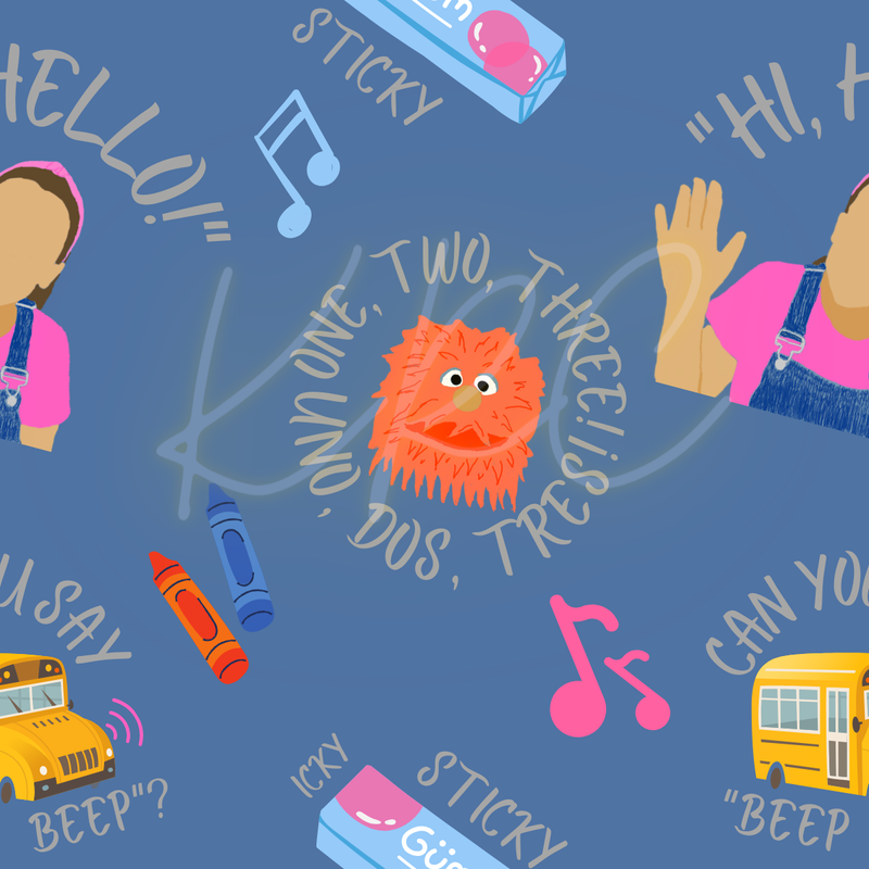 Ms. Rachel Seamless File