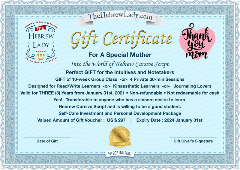 THANK YOU GIFT for Mum