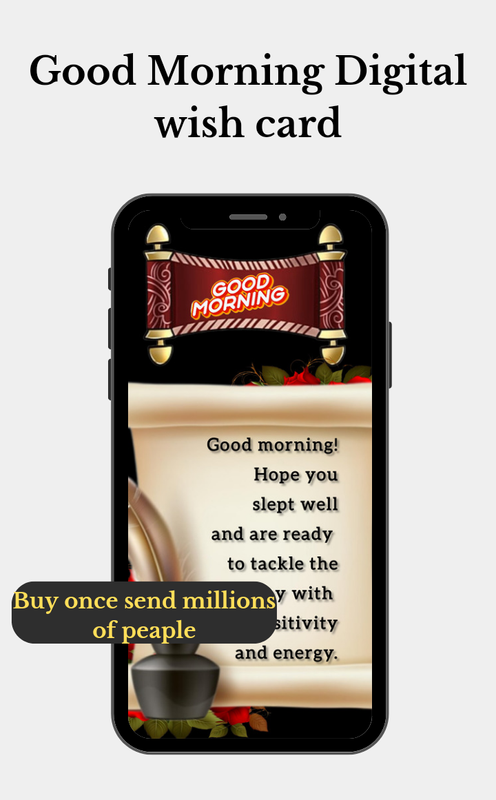 Good Morning Wish