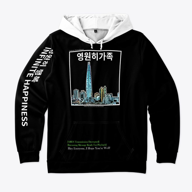 Streets of Suotamo Hoodie