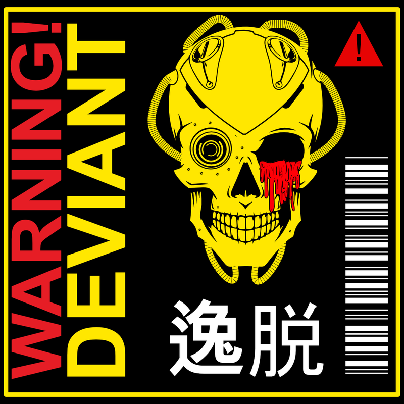 DEVIANT