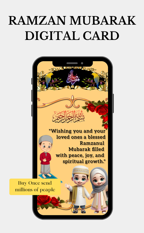 Ramzan Mubarak Wish