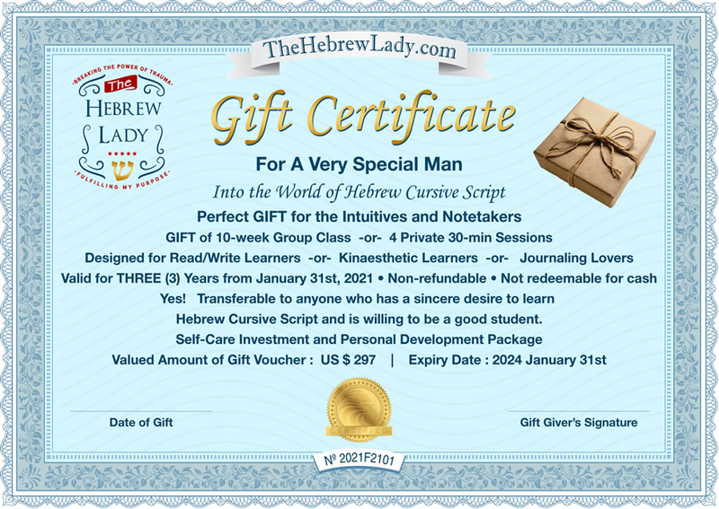 GIFT - Very Unique For A Unique Man