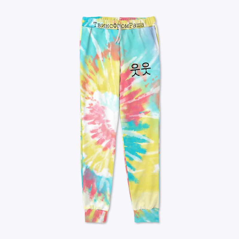 TFR_JoggerRainbowtiedye2