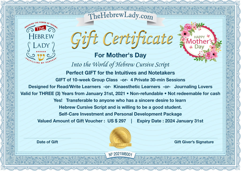 GIFT A Mother ANY Day of the Year!
