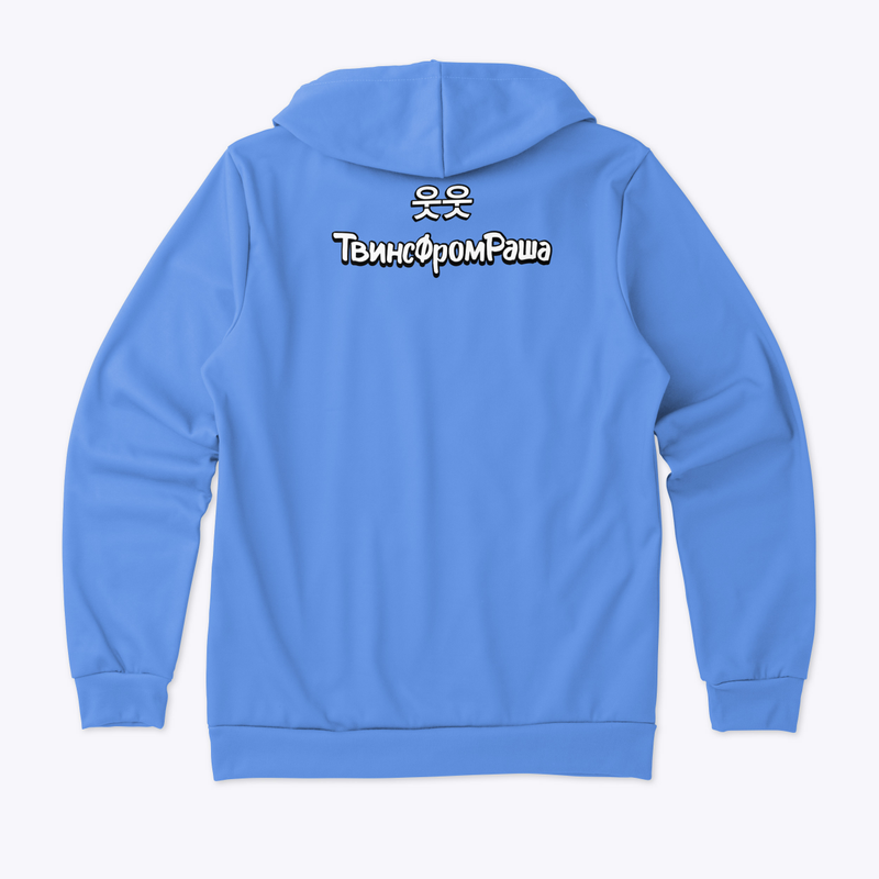All over Blue Hoodie 1