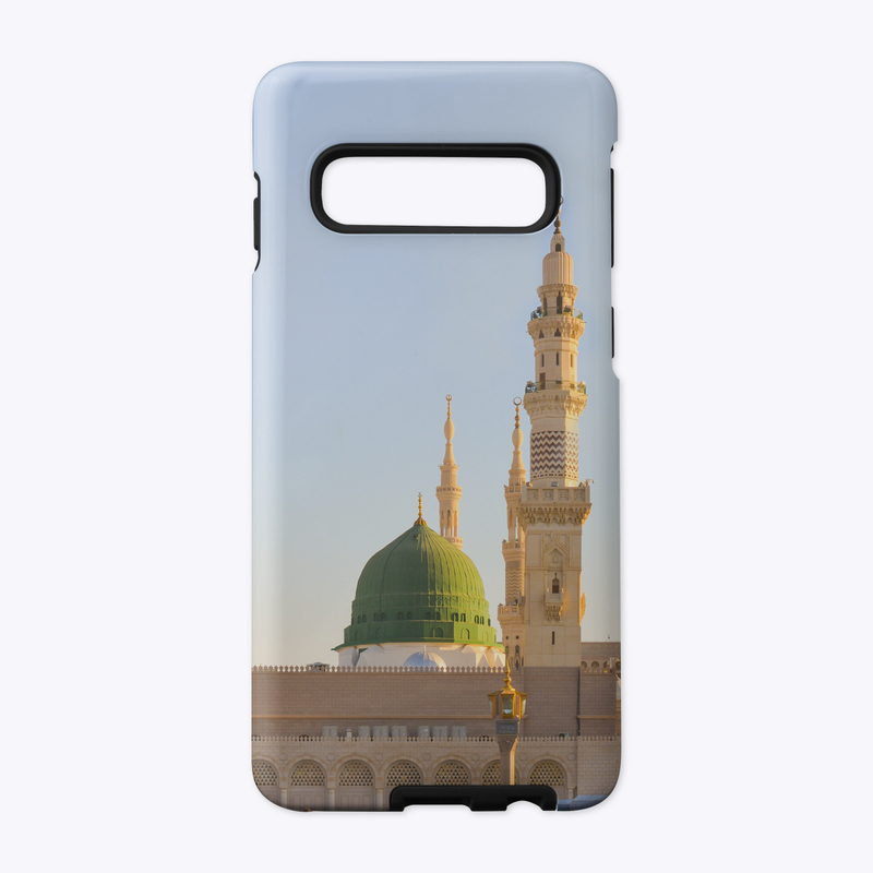 Madinah Samsung Case