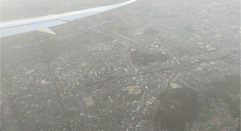 Plane View MP4 Video 5