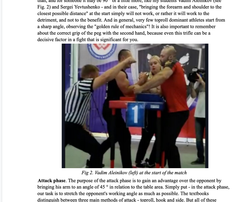 Ivan's Training Manual