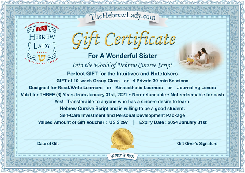 GIFT for a Wonderful Sister!