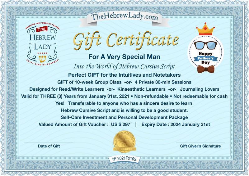 Cool Father's Gift for a Cool Dad!