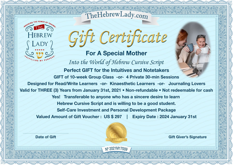 Special Mother Gift Certificate #18