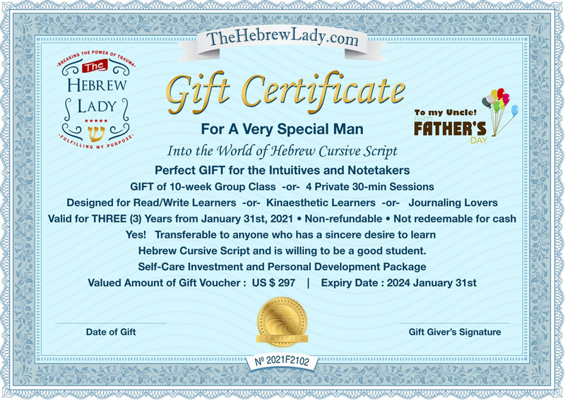 Uncle GIFT on Father's Day. Take & Enjoy