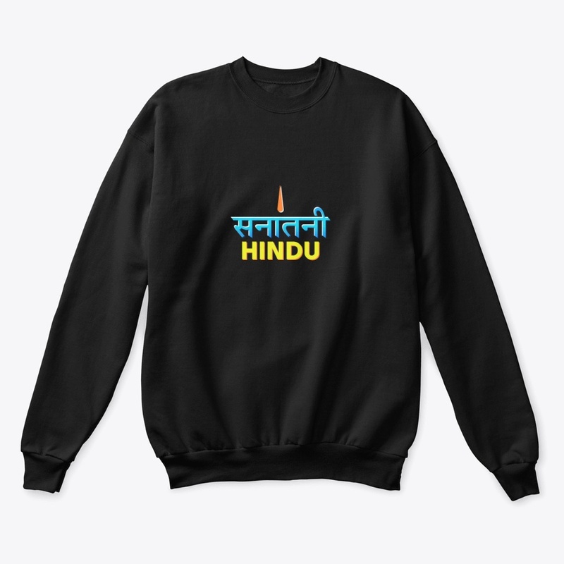 Yes We Are Sanatani!