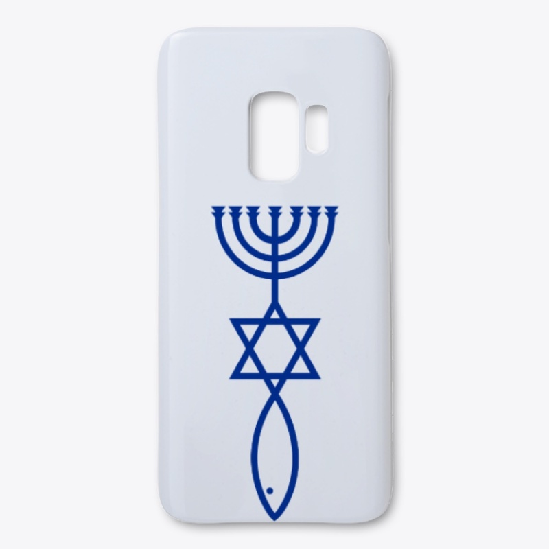 Messianic Seal of Israel