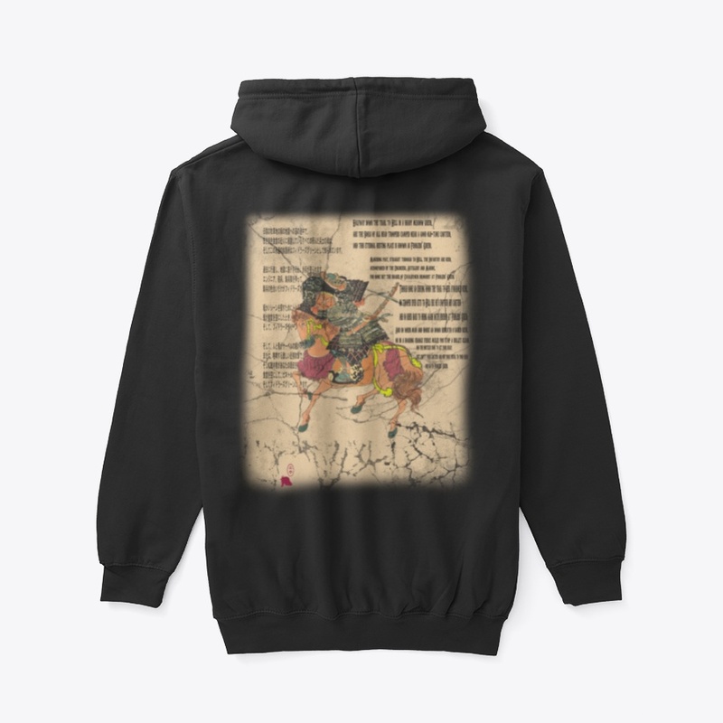 Fiddlers Green Samurai