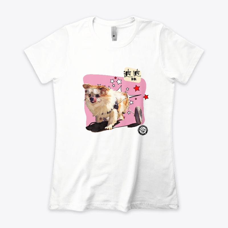 Didi Tee