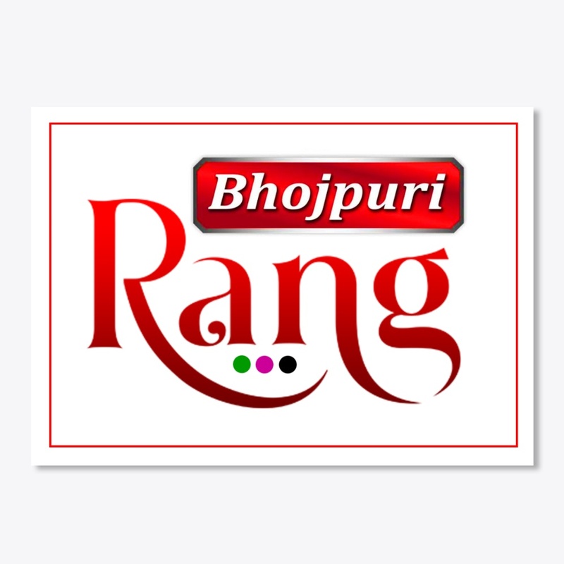 Bhojpuri Rang