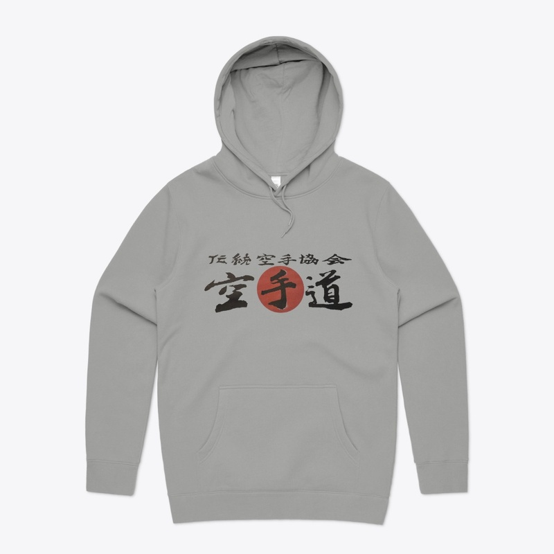 Karate do