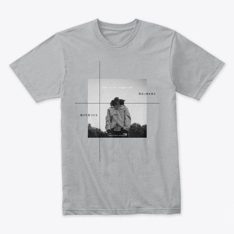 Motivation and Hope Streetwear