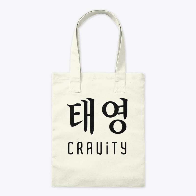 KPOP Cravity - Taeyoung Is My Cravity