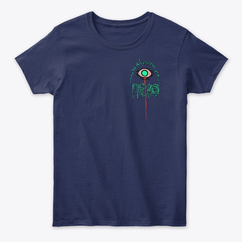 Yokai Curse