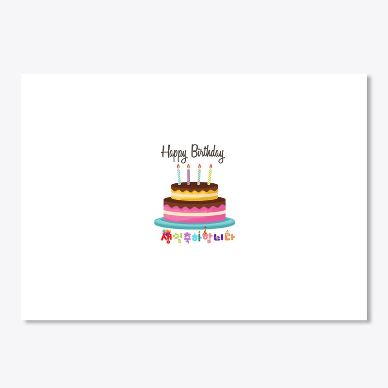 birthday T-shirt