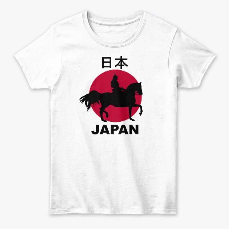 Samurai Rising: A Tribute to Japan...