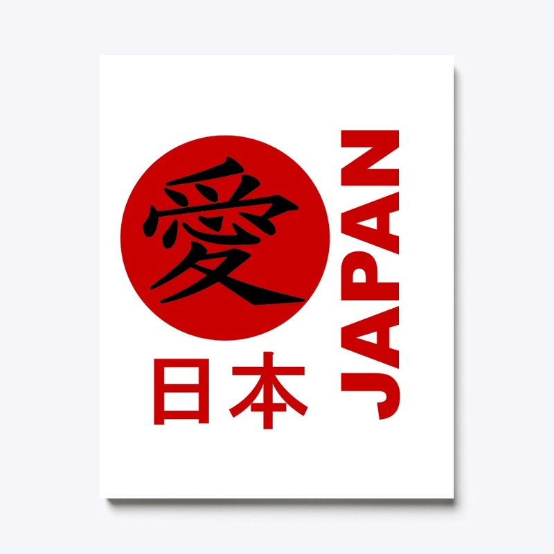 Japanese Love:  Symbol of Affection