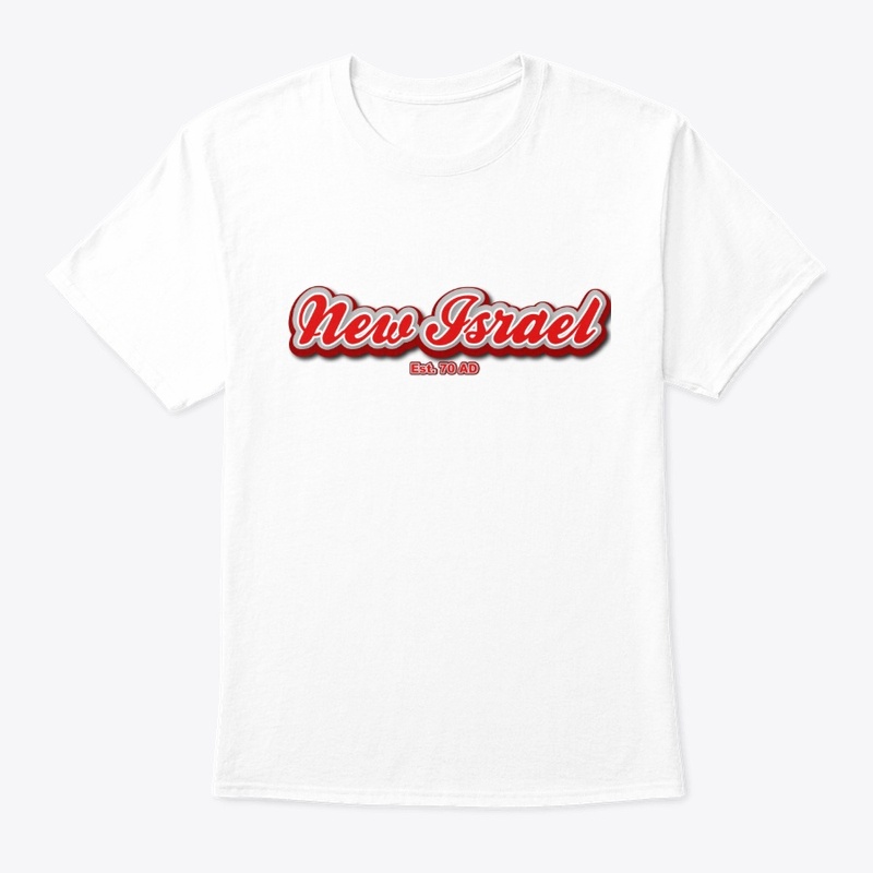 New Israel - Red Series