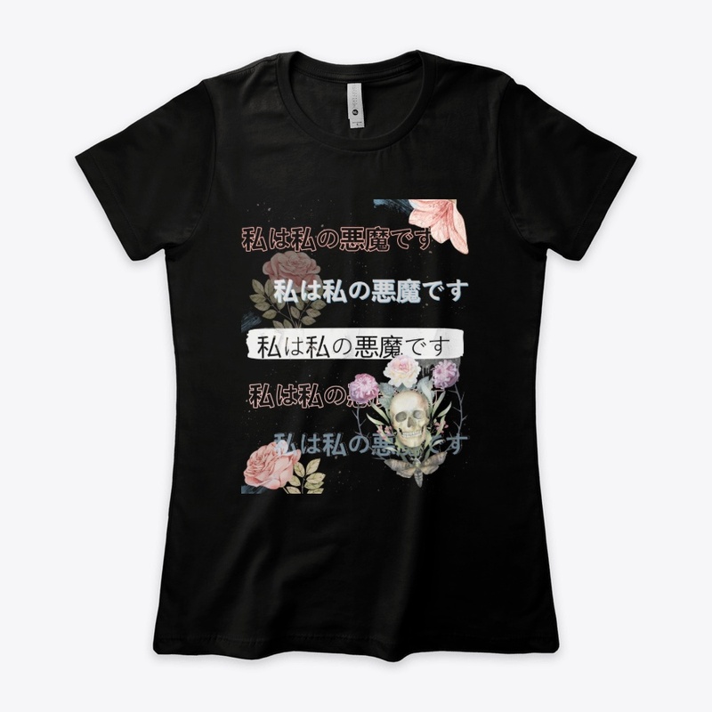 "I am my Demon" Anime tshirt  retrowave