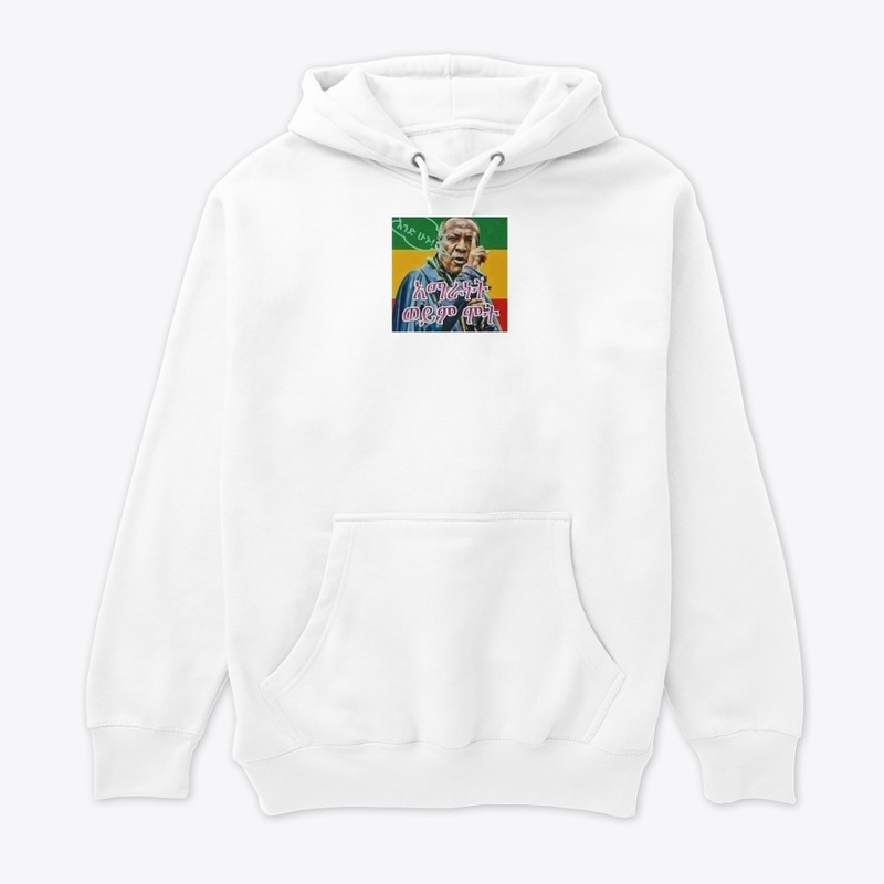 Amhara 