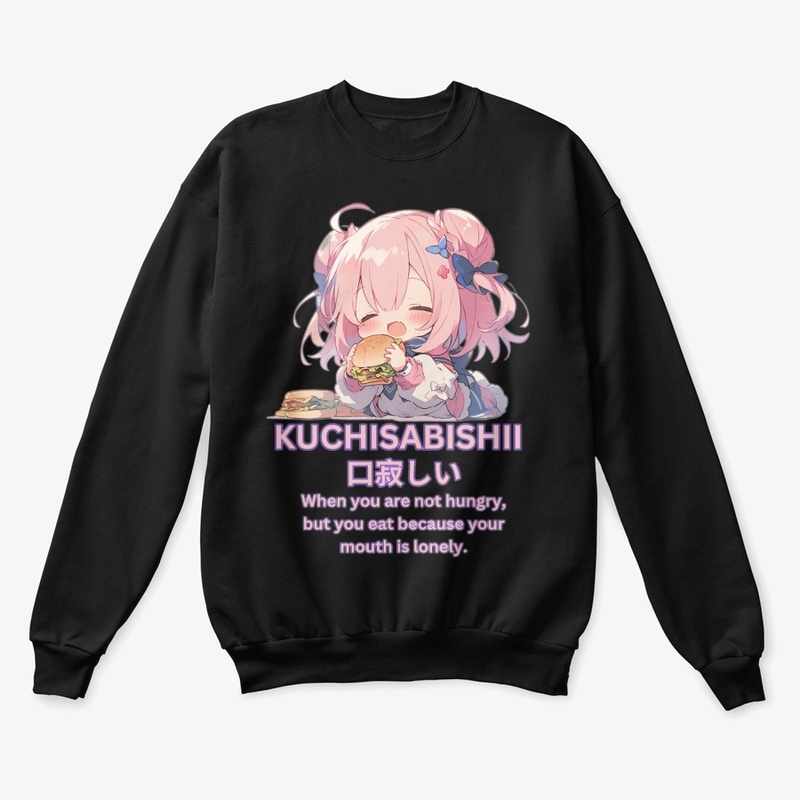 Kuchisabishii