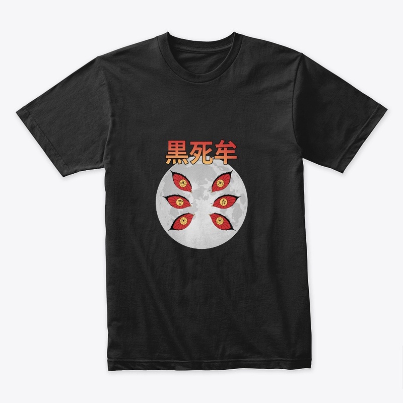 Kokushibo Eyes Demon Slayer