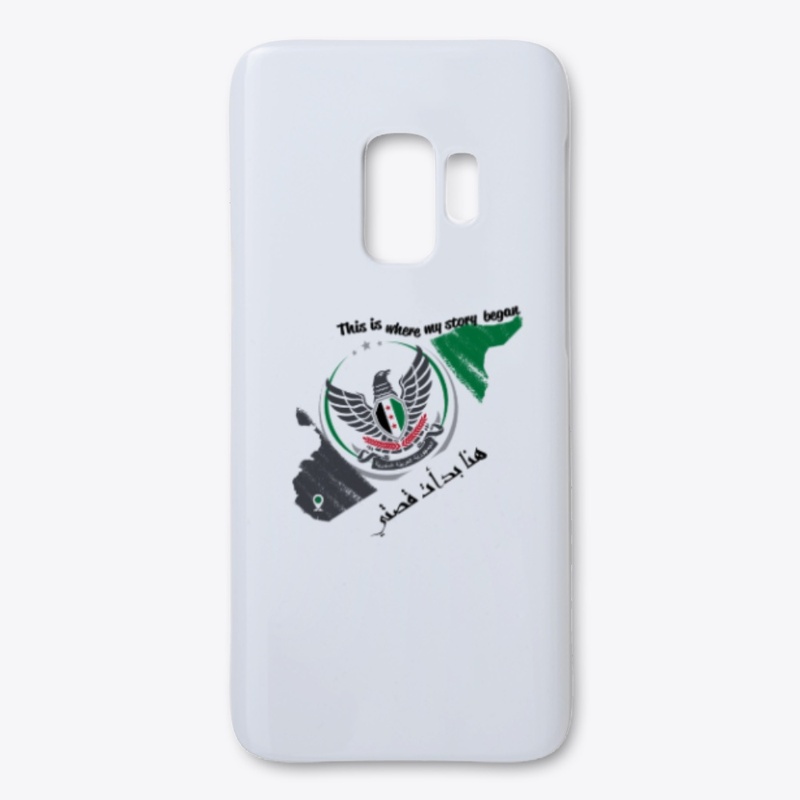 Syrian Revo