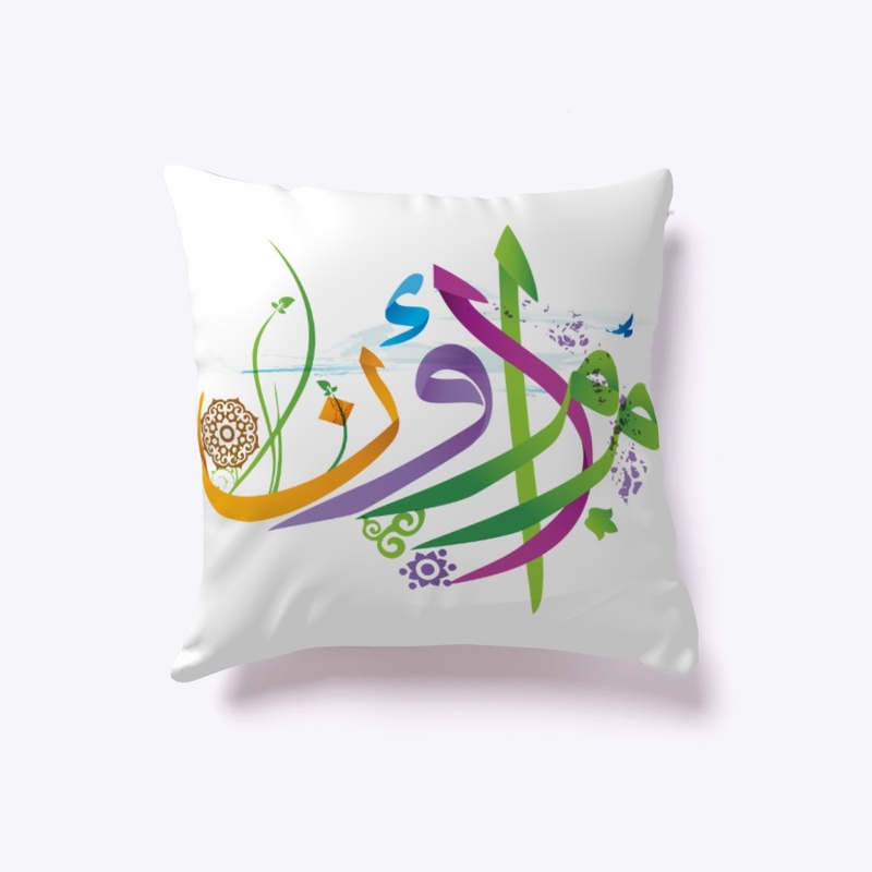 Arabic calligraphy letters collage