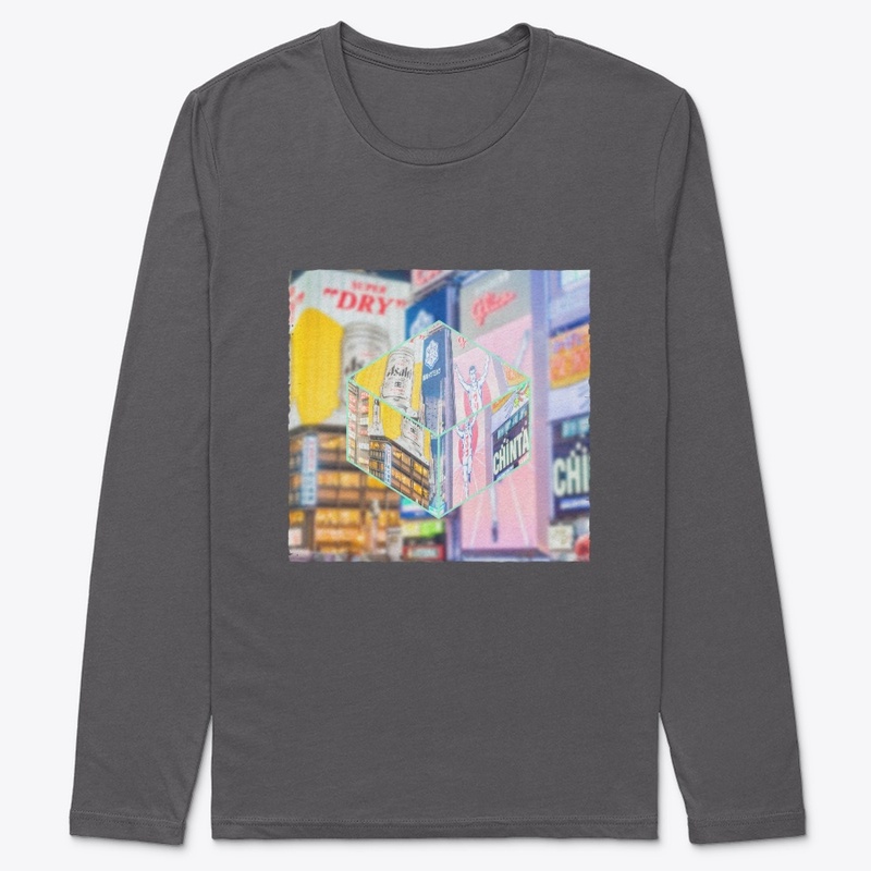 Japan Ästhetik Style tokyo