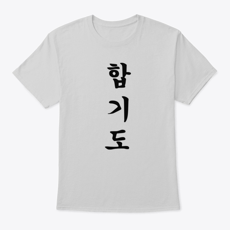Gray Hapkido Shirt