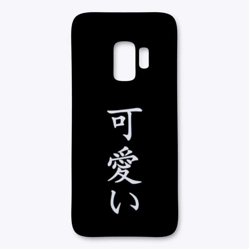 Kawaii - the word cute in japanese 