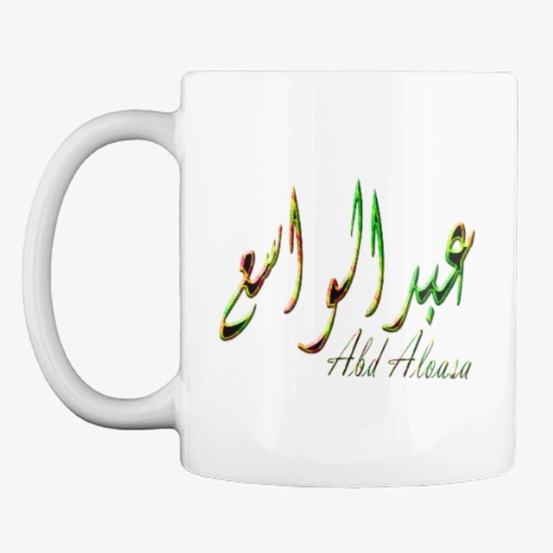 Abdlwasee Name