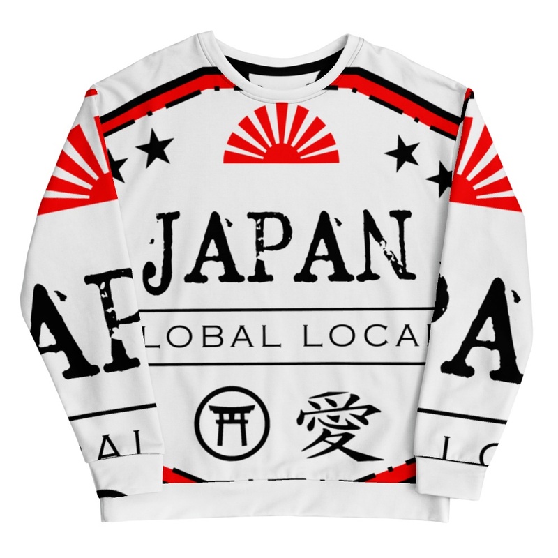 Japan Passport Sweatshirt
