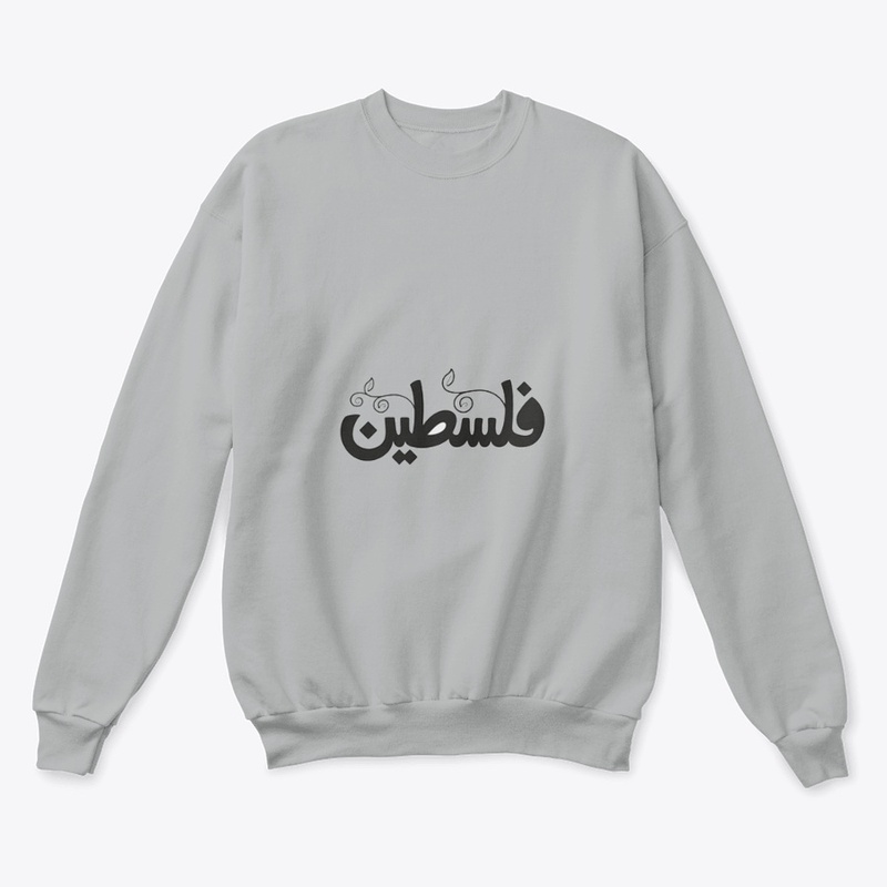 Palestine  