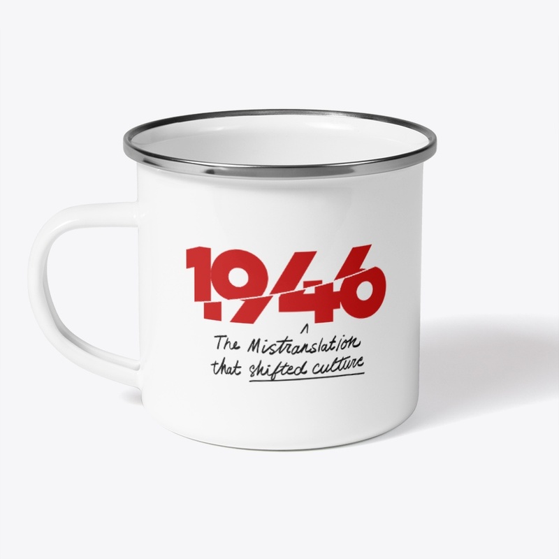 1946 Road Trip Across America