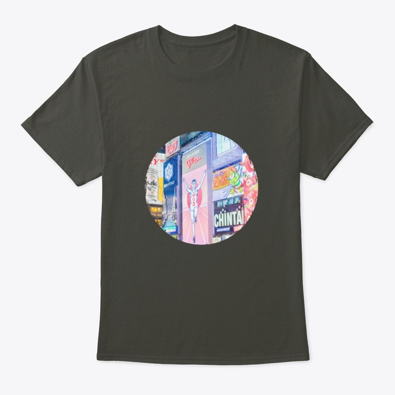 Japan Ästhetik Style tokyo