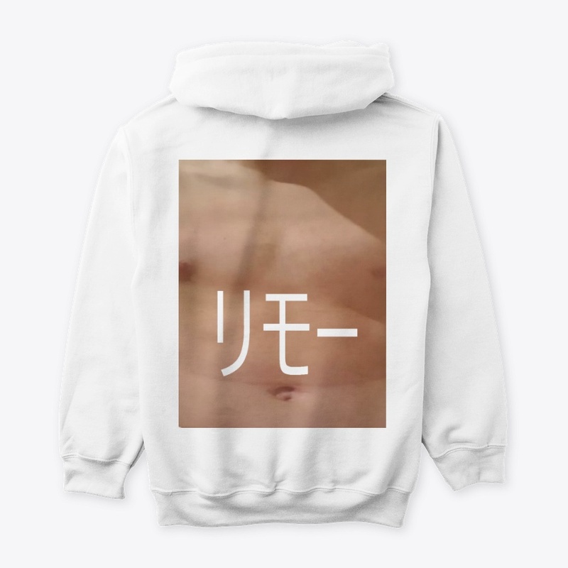 Japamoor KLEMPER EDITION