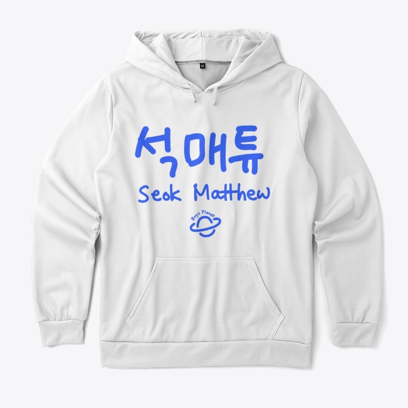 Seok Matthew Hangul Name