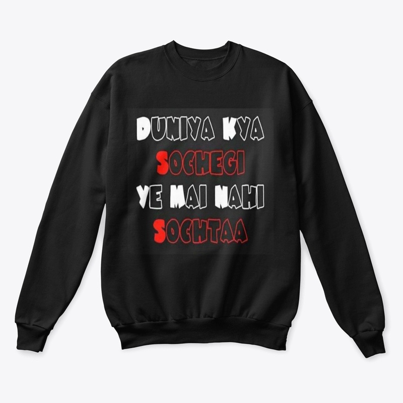  i dont care