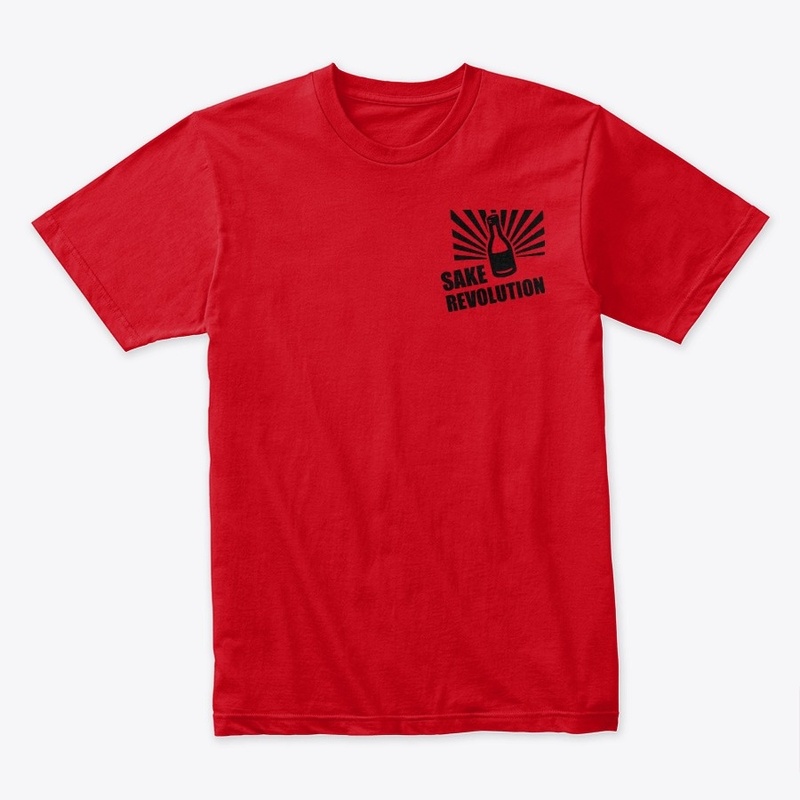 Join the Revolution! (subtle!)
